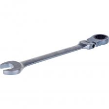 Комбинированный трещоточный ключ с шарниром 27 мм Berger BG BG1256