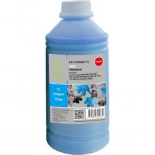 Чернила CACTUS для перезаправляемых/дозаправляемых картриджей (ПЗК) – это оптимальное решение для экономичной и качественной печати на плоттерах Canon ImagePrograf. Чернила полностью совместимы с указанными моделями плоттеров, обеспечивают высококачественную цветопередачу, профессиональное качество изображения, высокую четкость линий. Устойчивы к выцветанию и влаге. Подходят как для заправки оригинальных картриджей, так и для совместимых ПЗК.