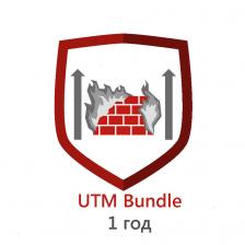 Ключ активации сервиса Fortinet UTM Bundle for FortiGate 80E 1 Year