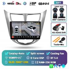 Для Hyundai Solaris 1 2010-2016 Android 15 2K QLED Автомобильный радиоприемник Мультимедийный видеоплеер GPS стерео CarPlay Головное устройство 4G WIFI