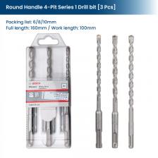 Bosch SDS Plus сверла для бетона 6-12 мм