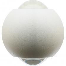 Светодиодный светильник стационарный FERON AL51 2х1W 3000K белый, 51129