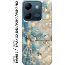Силиконовый чехол Одуванчик в капельках на Infinix Smart 7 / Tecno Spark Go 2023 / Pop 7 / Pop 7 Pro / Инфиникс Смарт 7 / Текно Спарк Го 2023
