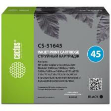 Картридж струйный Cactus CS-51645 для HP Deskjet 720/820/1120/1220, черный
