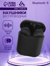 Наушники беспроводные Luazon i12, TWS, вкладыши, Bluetooth 5.0, 35/300 мАч, сенсор, чёрные матовые