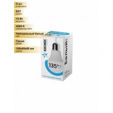 (5 шт.) Светодиодная лампочка Космос ЛОН A60 E27 15W (1300lm) 4500K 4K матов. 108x60 LkecLED15wA60E2745 Нейтральный белый. Цоколь E27