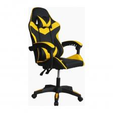 Кресло компьютерное Gramber черно-желтый Е08 предназначено для дома или офиса. Эргономичная форма обеспечивает удобное сидение. Просто в уходе, что экономит время и силы. Благодаря высокой прочности прослужит долго.