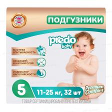 PREDO Подгузники для детей Baby Maxi Plus № 5 (11-25 кг)