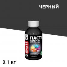 Колер паста Dali черный 0,1 кг