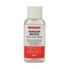 Rexant 09-3610 Флюс для пайки