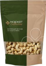 Кешью Market Collection сушеный 150г. Доставим до двери!