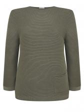 Джемперы Gerry Weber Джемпер