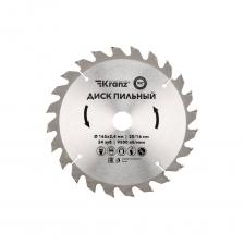 Пильный диск по дереву KRANZ KR-92-0105