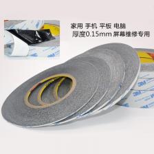 Черная двусторонняя клейкая лента 1мм-10мм fiber tape