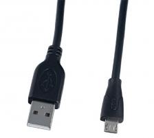 Кабели, шлейфы, переходники Кабель PERFEO USB2.0 A вилка - Micro USB вилка, длина 1,8 м. (U4002)
