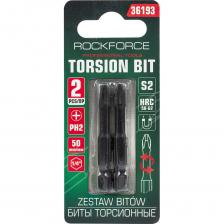 Набор бит торсионных от бренда Rockforce состоит из 2-х магнитных бит. Каждая магнитная бита для дрели составляет 50 мм в длине и рассчитана на шестигранный хвостовик (PH2) 1/4". Торсионная зона за счет скручивания, дает возможность поглощать большие крутящие моменты, продлевая срок службы оснастки.Качество изготовления. Биты выполнены из стали S2 методом ковки и закалены до твердости 58-62 HRC, что повышает сопротивляемость к деформации благодаря этому отличаются износостойкостью и высоким ресурсом.Универсальность. Торсионные биты подойдут для всех типов отверток, шуруповертов, дрелей. Набор незаменим в строительных, слесарных и монтажных работах, в автосервисах, при проведении ремонта в доме.Удобство хранения. Биты поставляются в блистере с европодвесом, который можно вешать на стенд.