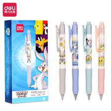 Ручки-стилусы Deli A208-C 0,5 мм черные