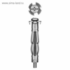 Анкер-молли ЗУБР, с винтом, оцинкованный, М8x13x80 мм, 35 шт.