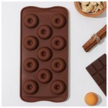 Форма для льда и кондитерских украшений Доляна «Колечко. Риб», 21x10,5x1,8 см, 11 ячеек, цвет шоколадный