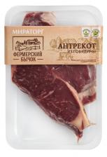 Стейк Мириторг Антрекот из говядины 410гс доставкой!