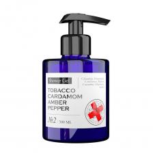 MANIAC GOURMET Гель для душа парфюмированный №2 Табак, Кардамон, Амбра, Черный перец 300 мл