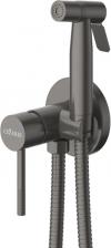 Гигиенический душ Cezares Relax RELAX-DIF-GM С ВНУТРЕННЕЙ ЧАСТЬЮ, оружейная сталь