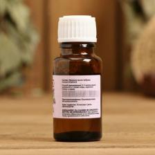 Эфирное масло "Чабрец", флакон-капельница, 17 мл "Добропаровъ"