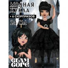 Кукла модница Уэнсдей Аддамс шарнирная 24 см Funky Toys