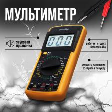 Мультиметр ТУНДРА DT-9205 А, ACV/DCV, ACA/DCA, 200-200M?, 20nF-200mF, прозвон
