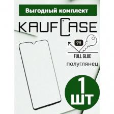 Защитное стекло на REALME Narzo 50A /50i /50i Prime (6.5") черная рамка