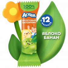 Батончик фруктовый Агуша Яблоко-банан 15гс доставкой!