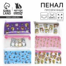 Пенал школьный, плоский, ПВХ, 9.5x20.5 см «Котятки» МИКС