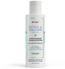 Витэкс RETINOL & COLLAGEN meduza Коллагеновый тоник-интенсив для лица, шеи и декольте, 150 мл