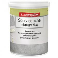 грунтовка для декоративных покрытий LIMPRESSION Sous-couche micro granitee 4кг, арт.150-480