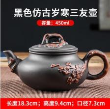 Керамический чайник и набор чашек RONGFABOX, объем 400-500 мл