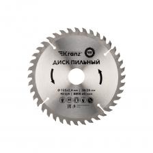 Пильный диск по дереву KRANZ KR-92-0111