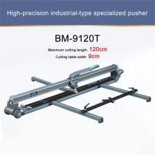 Ручной плиткорез 1200 мм