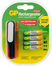 Комплект аккумуляторов GP AAA 1000mAh, 4 шт. и USB-светильник GP 100AAAHC/USBLED-2CR4 40/240