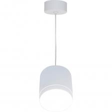 Коллекция POLAR и модель P088PL-GX53-W немецкого производителя Maytoni разработана для интерьера гостиной. Подвесной светильник Maytoni POLAR весит 0.27 кг и обладает габаритами 8.5 см по высоте, 8.2 см диаметром. Арматура белого цвета выполнена из алюминия.