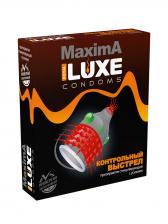 Презерватив Luxe Maxima Контрольный выстрел, 1 шт