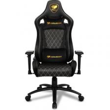 Игровое кресло Cougar Armor S Royal Black
