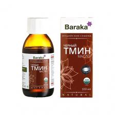 Масло для тела BARAKA Масло черного тмина индийское 100