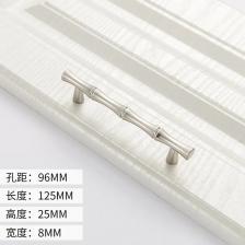 Ручки для шкафов Odavis, цинковый сплав, бронза, 96/128 мм