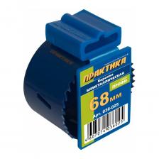 Биметаллическая коронка ПРАКТИКА 036-025