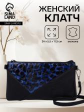 Сумка-клатч женская на молнии, комбинированная, чёрная/синяя