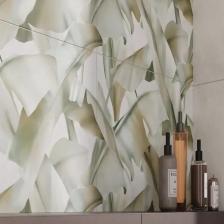 Плитка настенная Cersanit Cascada Листья 29.8x59.8 см 1.425 м? матовая цвет бежево-зеленый