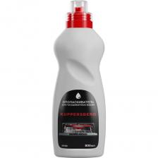 Ополаскиватель Kuppersberg KR 80