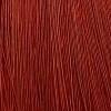 Крем тонирующий Color vibration (382-7/55, 7/55, светлый гранат, 60 мл)