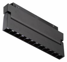 Трековый светильник Vitaluce VT0200009 VT0200009-01.1