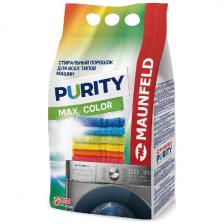 Стиральный порошок Maunfeld Purity Max Color Automat, 9000 г (MWP9000CA)